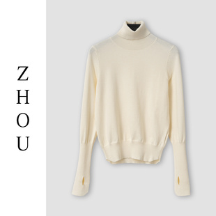 （周哥甄选）乳白色针织上衣-51596