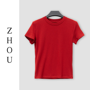 33381 红色上衣 周哥甄选