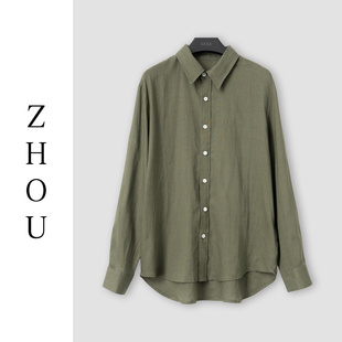 （周哥甄选）橄榄绿上衣-02502503