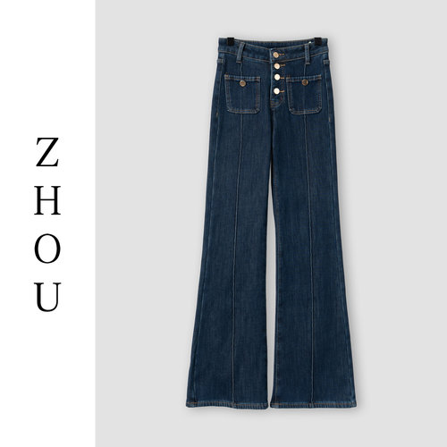 （周哥甄选）牛仔蓝裤子-32228