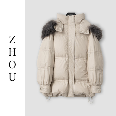 （周哥甄选）奶白色羽绒外套-0433