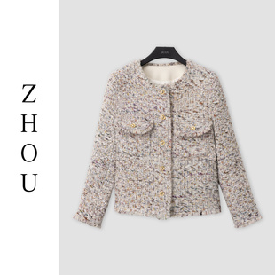 （周哥甄选）紫混色外套-30071