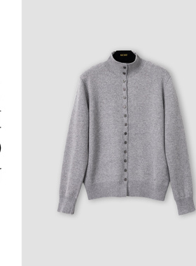 （周哥甄选）浅灰上衣-19102