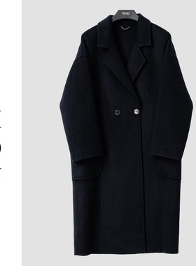 （周哥甄选）金石蓝外套-32480