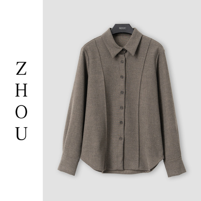 （周哥甄选）灰咖色上衣-024080054