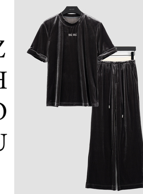 灰色百搭气质高级感时尚套装-20541