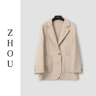 （周哥甄选）米色外套-31127