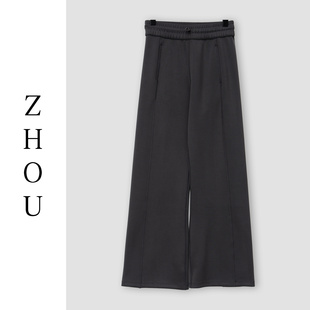 子 深灰裤 70002 周哥甄选