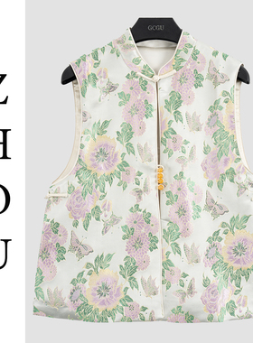 米杏设计感高端轻奢马甲-20620