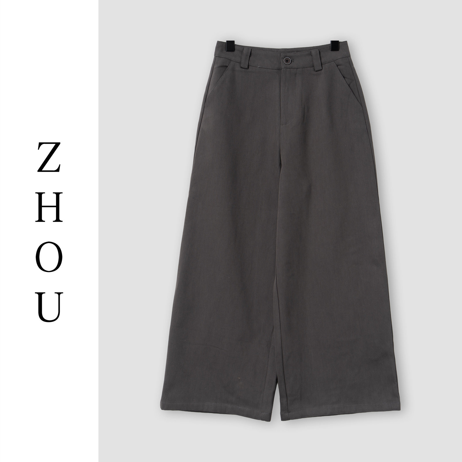 （周哥甄选）深灰裤子-32519,女装/女士精品,休闲裤,淘宝优惠券,粉丝福利购,淘宝优惠卷