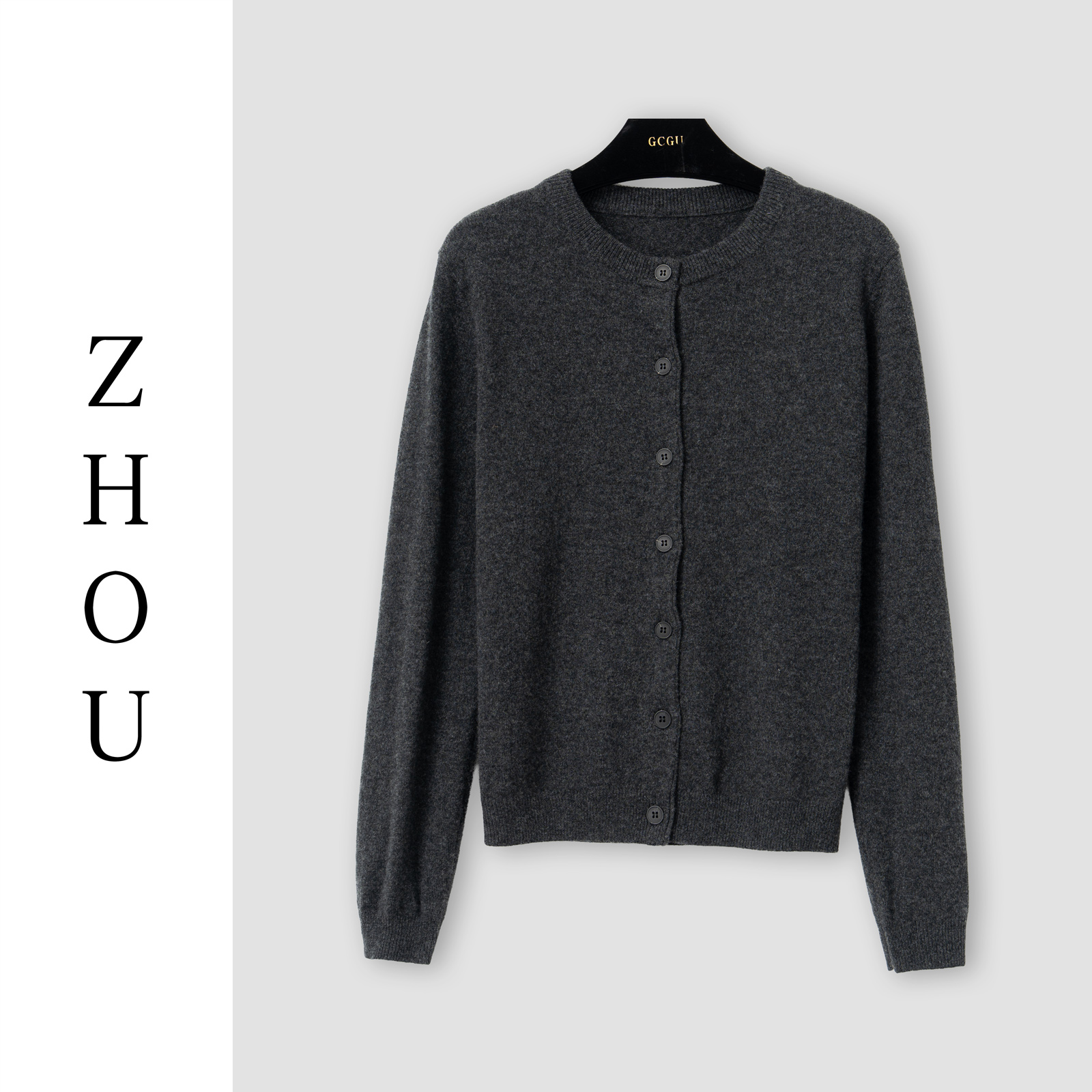 （周哥甄选）灰色上衣-32010