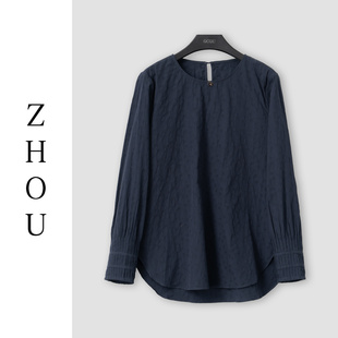 （周哥甄选）蓝色上衣-33207