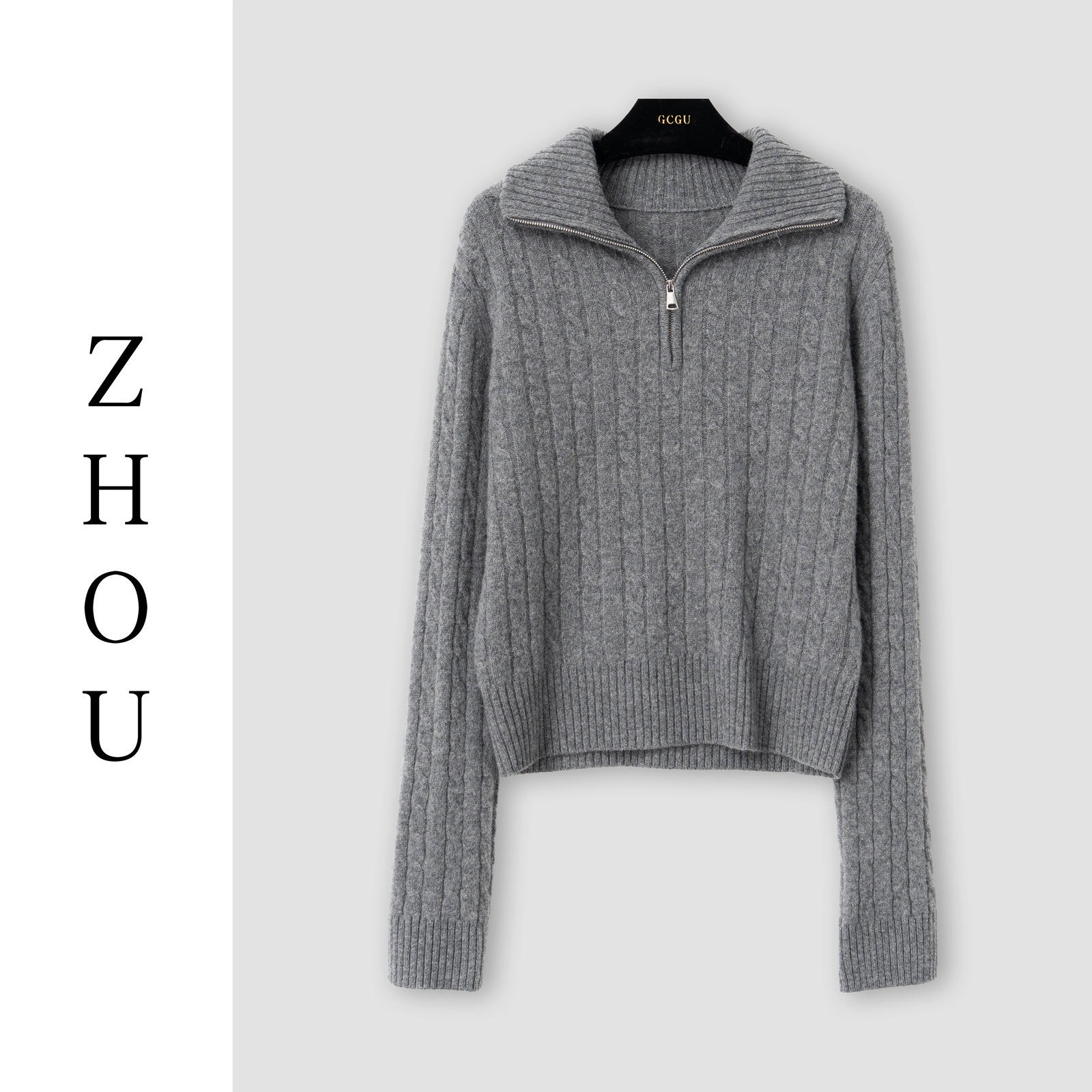 （周哥甄选）灰色上衣-32011