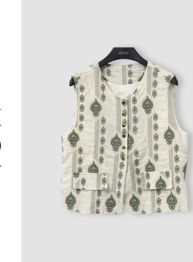 （周哥甄选）绿色上衣-42770