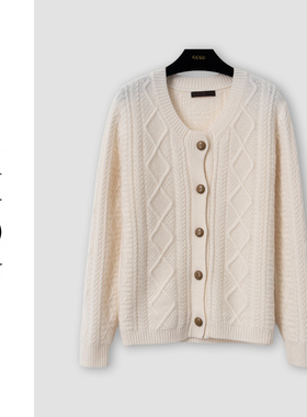 （周哥甄选）白色上衣-32298