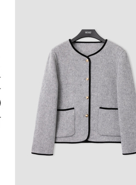 （周哥甄选）灰色外套-12055