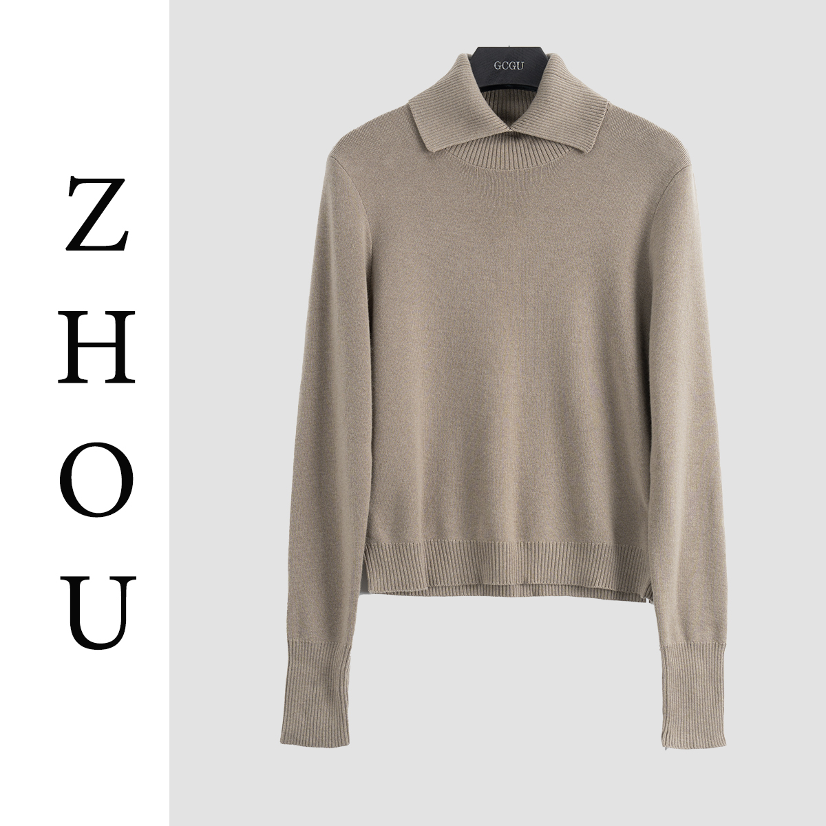 绿色高级感轻奢上衣-20120