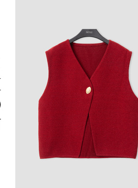 （周哥甄选）红色马甲-30528