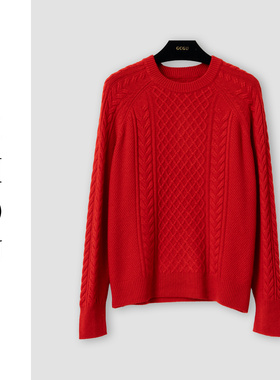 （周哥甄选）红色毛衣-32730