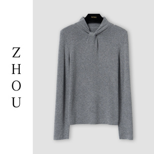 （周哥甄选）灰色上衣-32083