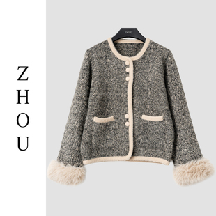 (周哥甄选)杏色外套-32993