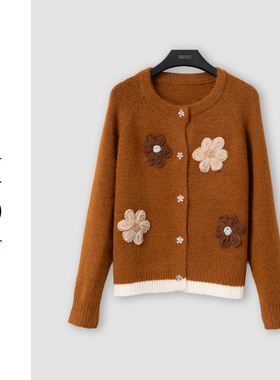 （周哥甄选）土黄上衣-32902