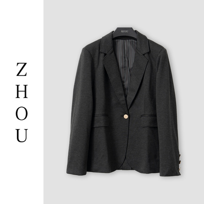 （周哥甄选）深灰色外套-7219