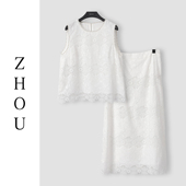 套装 白色时尚 42798 周哥甄选