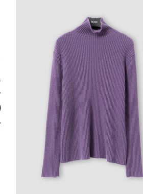 （周哥甄选）紫色上衣-32462