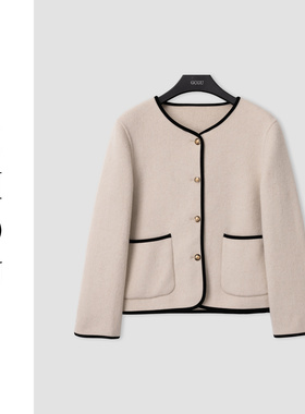 （周哥甄选）米白外套-12055