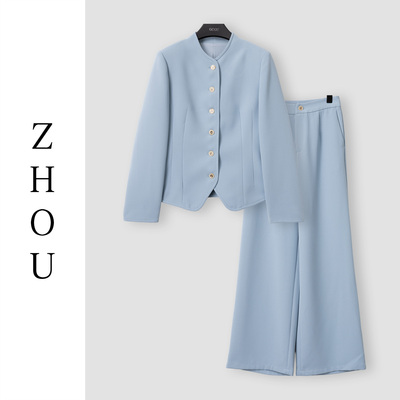 （周哥甄选）蓝色时尚套装-30475