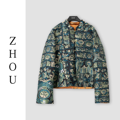 （周哥甄选）绿色外套-32419