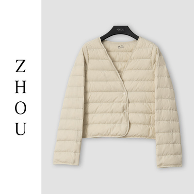 （周哥甄选）米白羽绒外套-33247