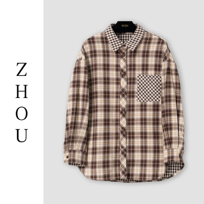 （周哥甄选）咖格上衣-32913