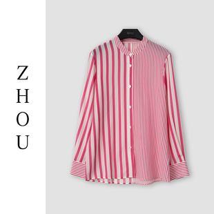 （周哥甄选）粉色条纹上衣-32644