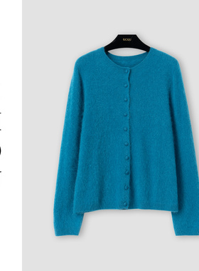 （周哥甄选）蓝色上衣-32162