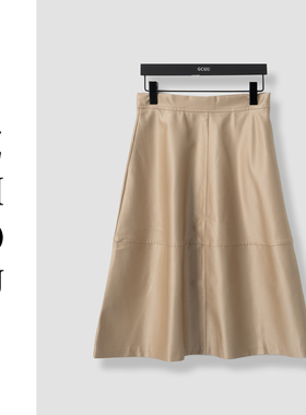 卡其色通勤日常半身裙-42717