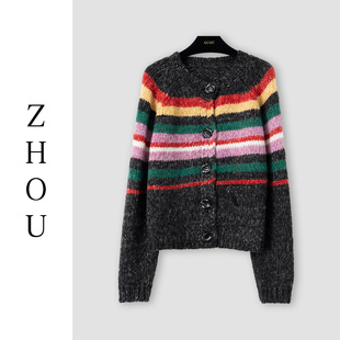 （周哥甄选）黑灰色上衣-32940