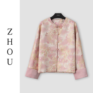 (周哥甄选)粉色外套-33163