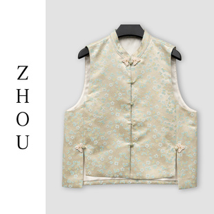 70354 绿色马甲 周哥甄选