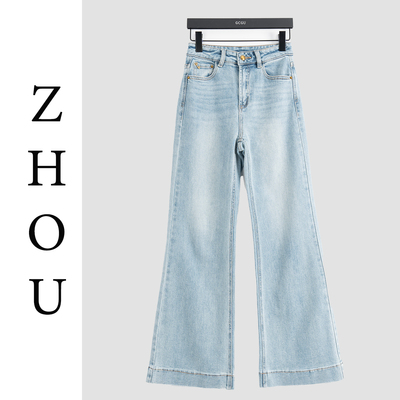 牛仔蓝时尚气质裤子-20134