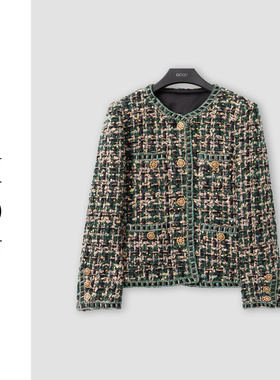 （周哥甄选）绿色外套-31184