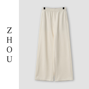 （周哥甄选）米色裤子-31743