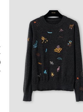 （周哥甄选）灰色上衣-32098