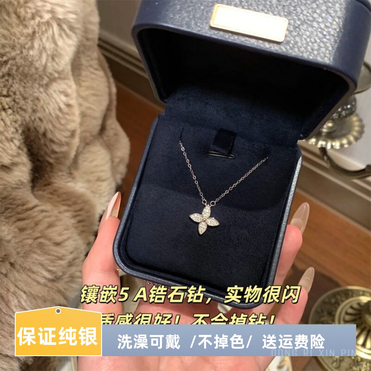 不掉色巨好看纯银项链女款2025新款高级感轻奢小众配饰女士四叶草