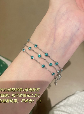 可以戴着洗手洗澡，不掉色的手链