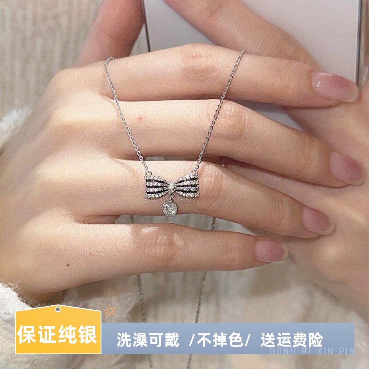 品质好！洗澡不掉色蝴蝶结项链图片