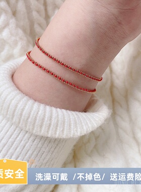 不掉色！百搭红色本命年手链