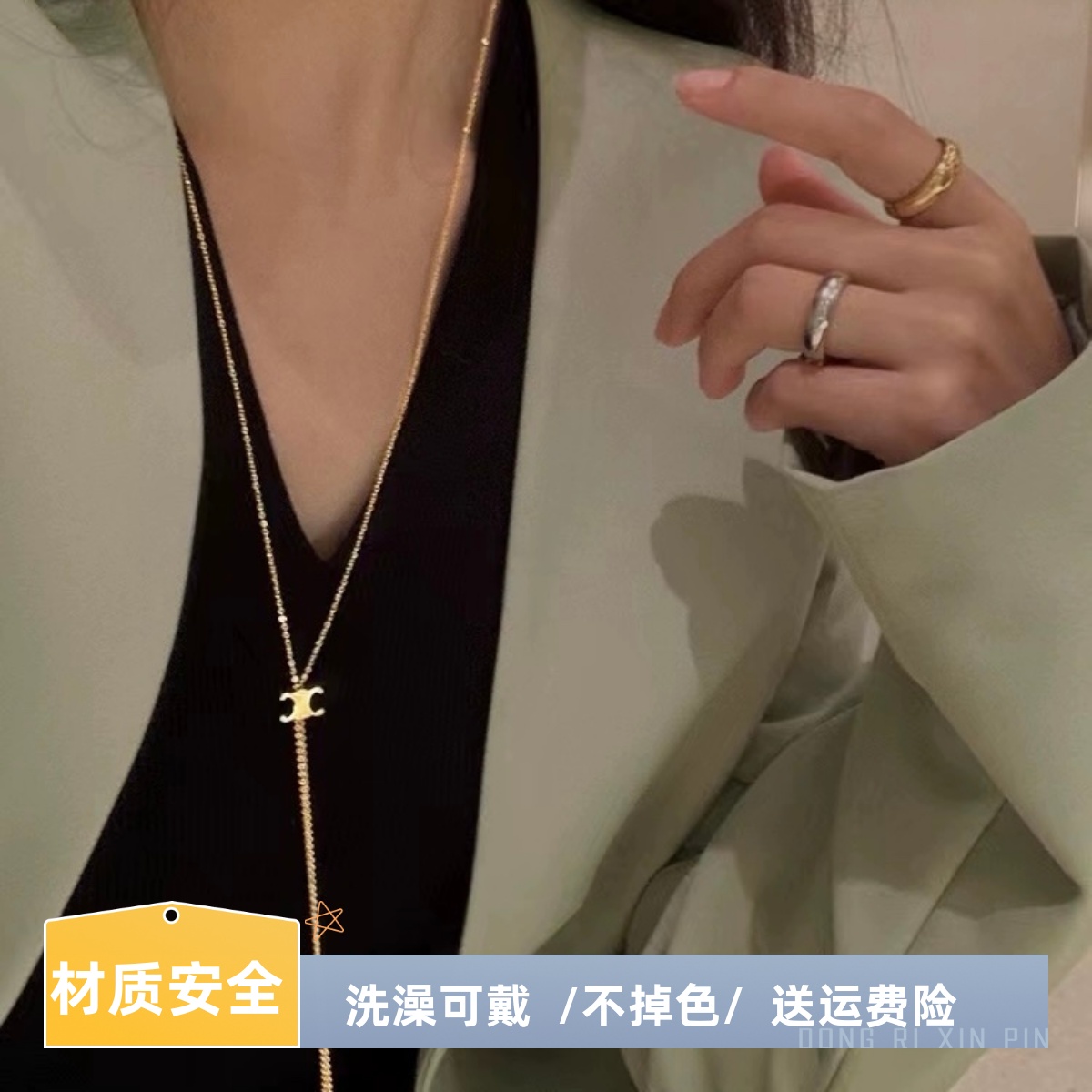 不掉色！主推款凯旋门项链毛衣链