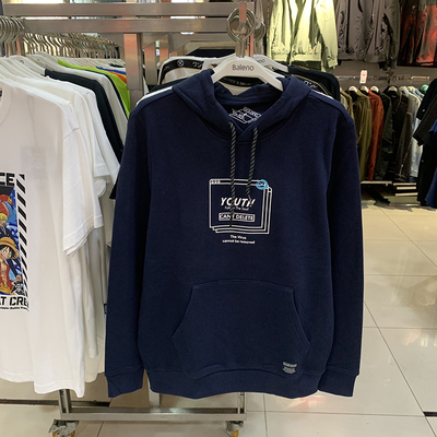 正品Baleno班尼路秋冬男装休闲加绒纯棉字母印花纯色连帽百搭卫衣